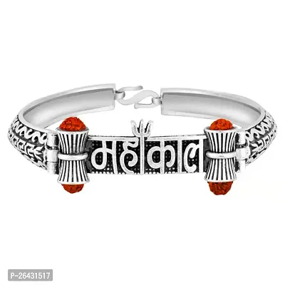 Divya Shri Mahakal Trishul Damroo Kada | Rudraksha Bead Bracelet For Men Women | Religious Shiva Oxidized Bangle | Lord Shiva Bahubali Cuff Bracelet for Men, Boys