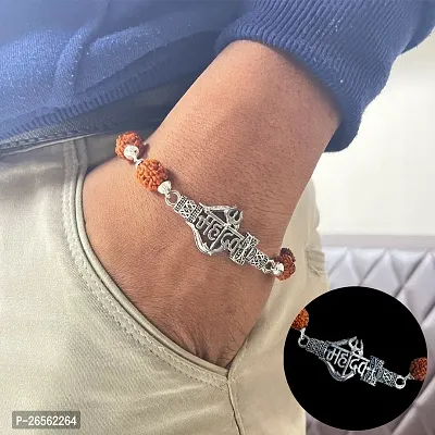 Divya Shri Rudraksha Om Damroo Mahadev Trishul Charm Bracelet | Rudraksha Bracelet For Men Women | Mahakal Bracelet For Men | Shiva Trishul Damroo Charm Bracelet