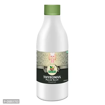 Divya Shri Thyromax Syrup 500ml | Thyroid Gland Ayurvedic Medicine For Thyroid Disorder | Thyroid Ayurvedic Medicine Supplement-thumb2