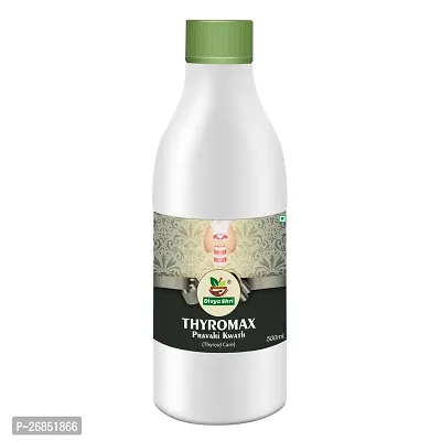 Divya Shri Thyromax Syrup 500ml | Supports Thyroid Health Care | Thyroid Ayurvedic Medicine Supplement | Hormonal Balance-thumb3