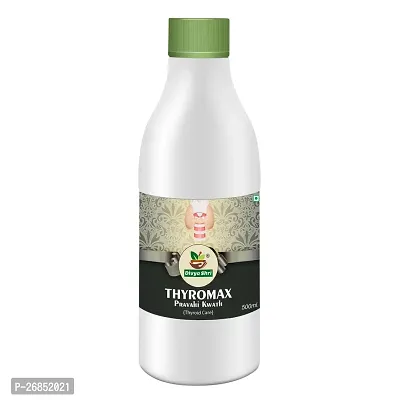 Divya Shri Thyromax Syrup 500ml | Ayurvedic Thyroid Supplements To Manage Thyroid Weight Loss | Boosts Metabolism, Hormonal Balance  Promotes Hair Growth-thumb3