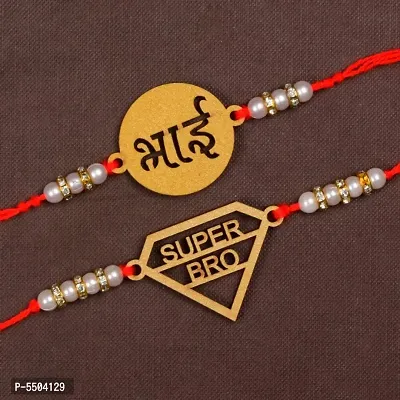 Wooden Rakhi For Brother (Combo of 2 Pc.)