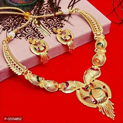 Jewellery Alloy Gold Plated Gold Jewellery Set Pack Of 1-thumb3