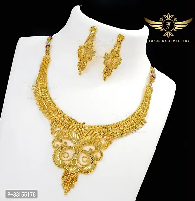 Elegant Jewellery Set For Women-thumb2