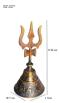 Decor Trishul Symbol Pooja Bell-thumb3