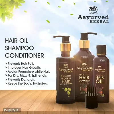 Aayurved Herbal Oil, shampo and conditioner