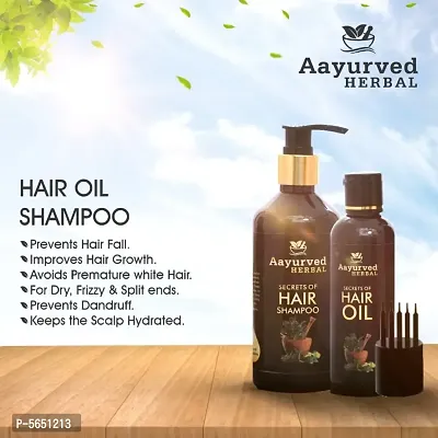 Aayurved Herbal Hair Oil And Shampoo Pack Of 2 Hair Care Hair Oil-thumb0