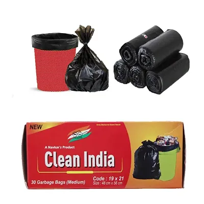 Eco Friendly Garbage bags - Medium Pack of 12 - Box Packing