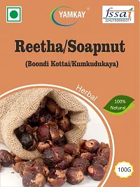 YAMKAY Reetha/Soapnut/Boondi Kottai/Kumkudukaya (100)-thumb2