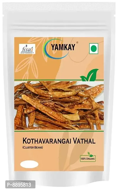Natural Organic Kothavarangai Vathal (Cluster Beans), 250 gm