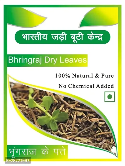 Bhringraj Dry Leaves-thumb0