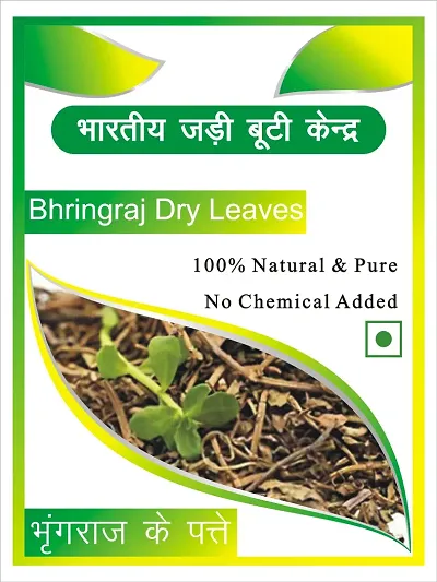 Bhringraj Dry Leaves