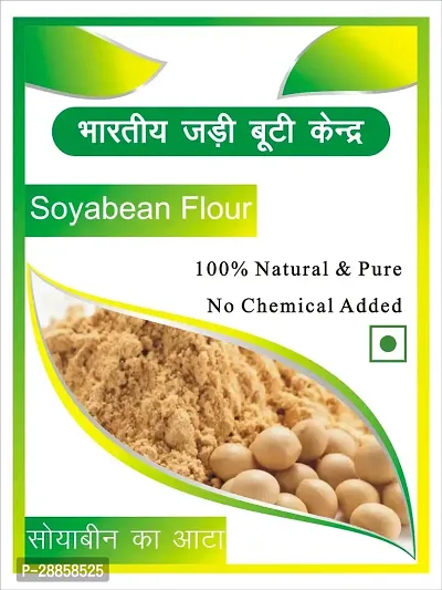 Soyabean Flour-thumb0