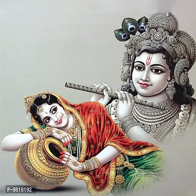 Designer Radha Krishna Canvas Painting for Wall Decoration of Living Room, Office And Hotel