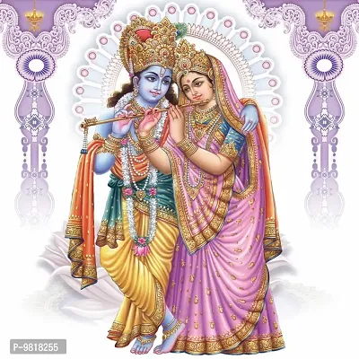 Designer Radha Krishna Canvas Painting for Wall Decoration of Living Room, Office And Hotel