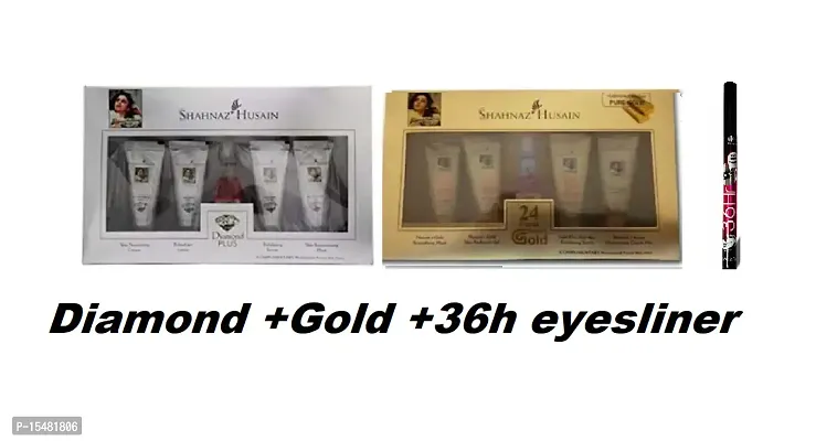 Shahnaz kit Gold,Daimond with eyesliner-thumb0