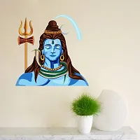 Blue Shiva Religious Wall Sticker and Decals Pack of 1-thumb1