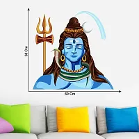 Blue Shiva Religious Wall Sticker and Decals Pack of 1-thumb2