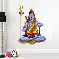 Shivji God Religious Wall Sticker and Decals Pack of 1-thumb1