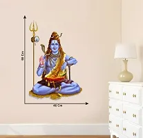 Shivji God Religious Wall Sticker and Decals Pack of 1-thumb2