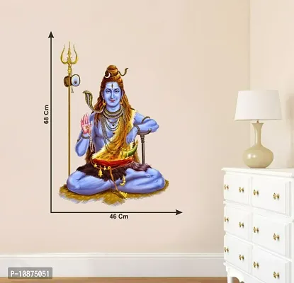 Shivji God Religious Wall Sticker and Decals Pack of 1-thumb3