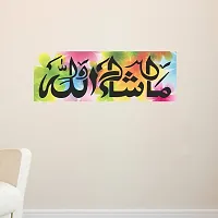 Colorfull MashaAllah Design   Islamic Wall Sticker and Decals Pack of 1-thumb1