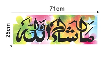 Colorfull MashaAllah Design   Islamic Wall Sticker and Decals Pack of 1-thumb2