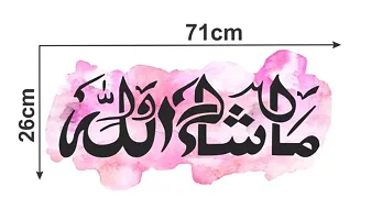 Pink MashaAllah Design Islamic Wall Sticker and Decals Pack of 1-thumb2