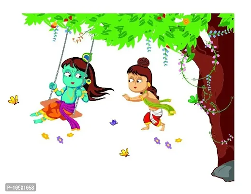 Lord Krishna Playing Swing Under Tree Religious Wall Sticker and Decals Pack of 1