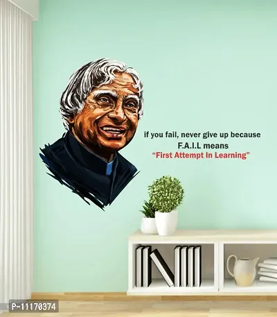 Abdul Kalam Fail First Attempt Inspiration Quote Wall Sticker and Decals Pack of 1-thumb2