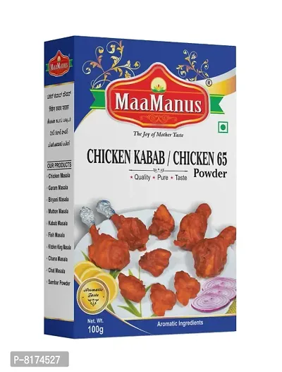 Chicken Kabab / Chicken 65 masala | Easy to Cook 100g, Pack of 2-thumb2
