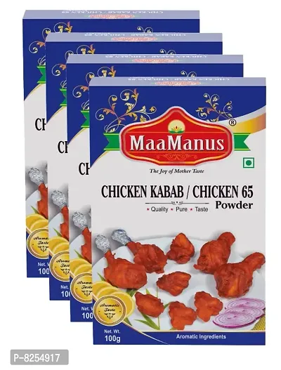 Chicken Kabab / Chicken 65 masala | Easy to Cook 100g, Pack of 4-thumb0