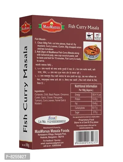 Fish Curry Masala |Easy to Cook 100g, Pack of 2-thumb3