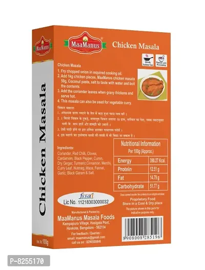 Chicken Masala | Easy to Cook 100gm, Pack of 2-thumb3
