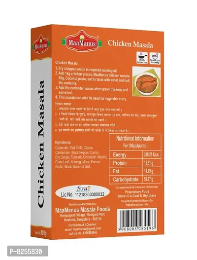 Chicken Masala | Easy to Cook 100gm, Pack of 4-thumb3