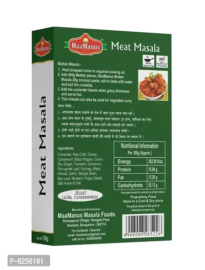 Meat Masala / Mutton masala | Easy to Cook 100g, Pack of 3-thumb3