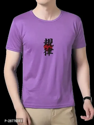 Classic Polyester Printed Tshirt for Men