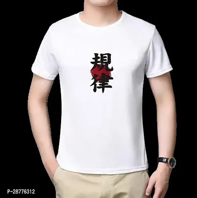 Classic Polyester Printed Tshirt for Men-thumb0