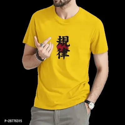 Classic Polyester Printed Tshirt for Men