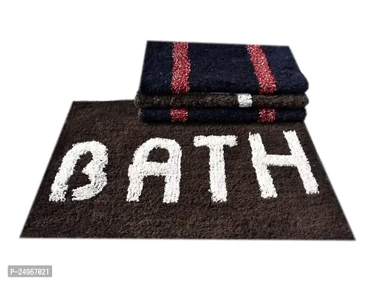 SHF? Door mat for Home and Office Set of 4 Piece 40x60 cm Multicolor-thumb3