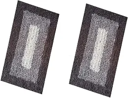 Stylish Fancy Designer Cotton Door Mats Pack Of 4-thumb1