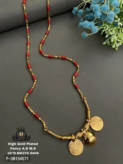 Copper One Gram Gold Plated 24 Inch Vati Mangalsutra For Women