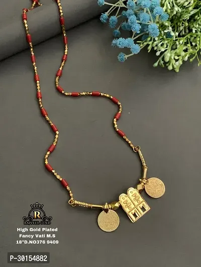 Copper One Gram Gold Plated 24 Inch Vati Mangalsutra For Women-thumb0