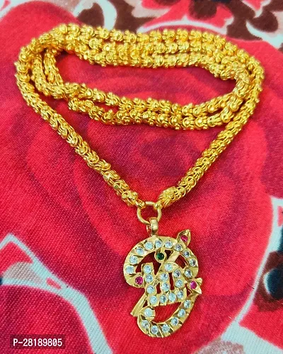 Traditional Impon Om Dollar Chain Long Chain for Men Womens 24 Inch