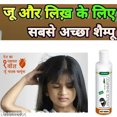 Anti Lice treatment 100% Natural Shampoo-thumb2