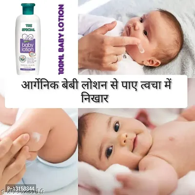 Baby Daily Rich Moisture Lotion-thumb2