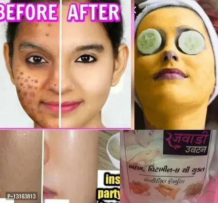 Ubtan Plus Face Pack for Glowing Skin, Oil Control, Acne, Pimples, Detan, Blemishes, Pigmentation  Brightening-100G