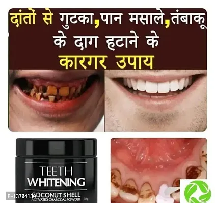 Organic Charcoal Teeth Whitening Tooth Powder