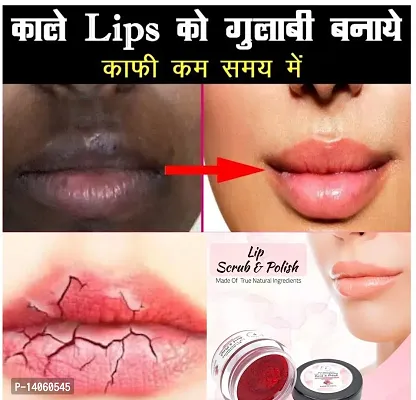 Lip Scrub For Lightening and Brightening Dark Lips