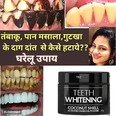 Herbal Charcoal Tooth Powder-50Gm-thumb3